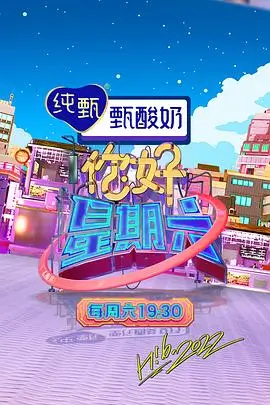 51动漫 一亩试验田