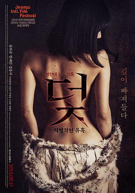 51动漫 十七号放映厅