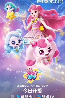 51动漫 无声剑客